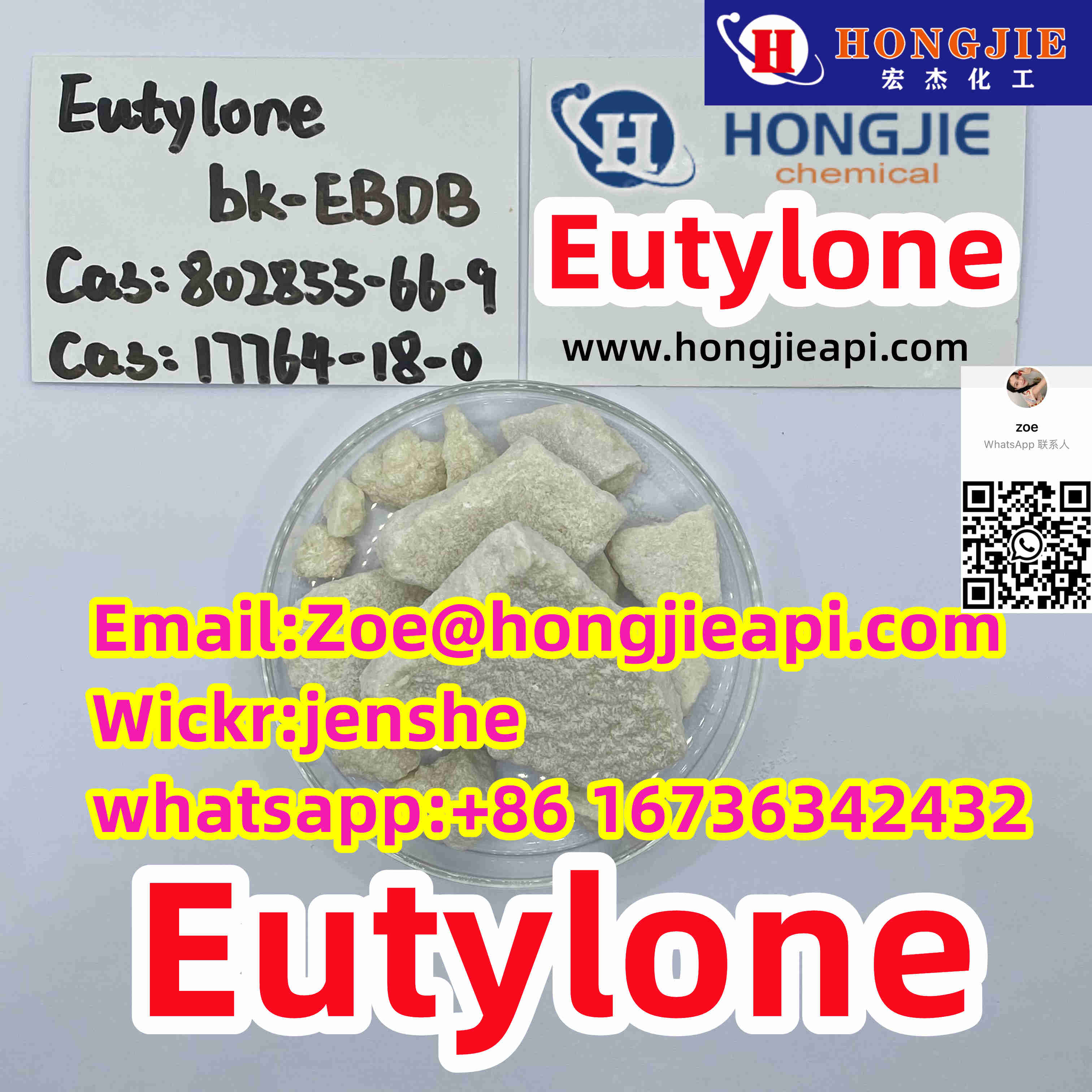 CAS 802855-66-9 Eutylone chinese manufactures